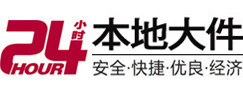 江夏大件起重吊车出租有限公司 